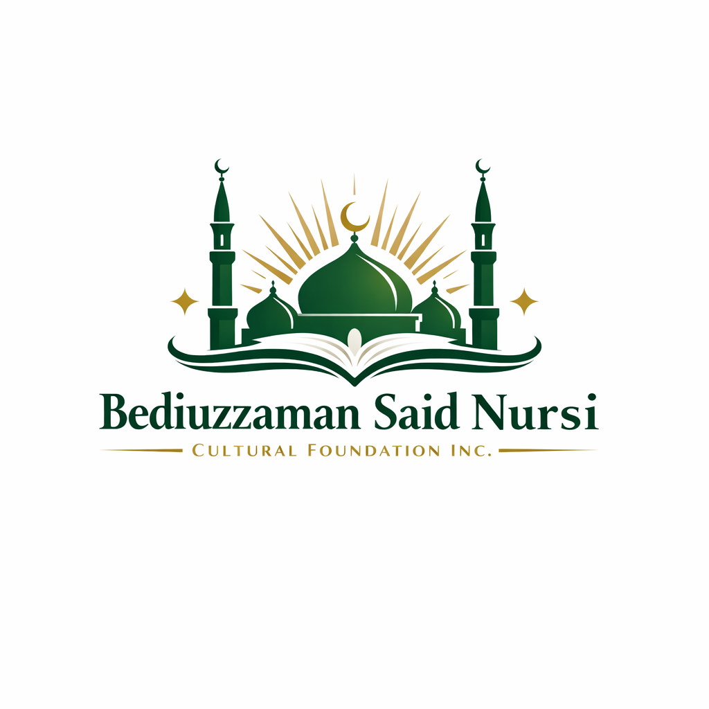 Bediuzzaman Said Nursi Cultural Foundation Inc – Fitzroy Mosque